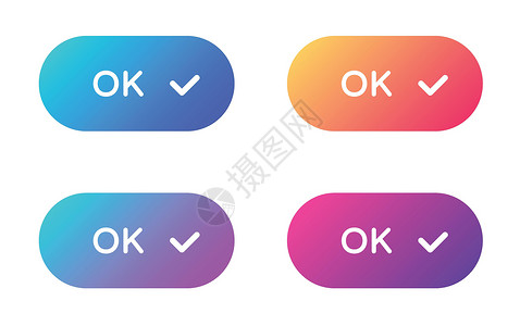 渐变签到按钮确定 web 按钮设置 以平面样式填充 ui web 按钮 带有用于 web 和 ui 设计的符号的时尚渐变上的圆形矢量按钮设计图片