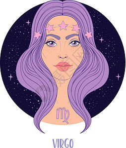 星座运势说明Virgo占星标志是一个美丽的女孩 Zodiac矢量插图在白色上被孤立 未来告诉 星座插画