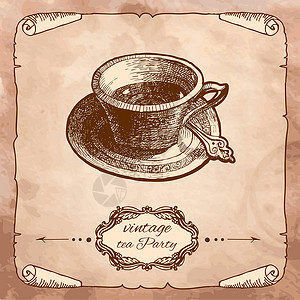 茶历史在历史背景上孤立的杯点图标 手绘草图矢量插图插画