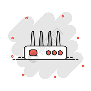 平面样式的 Wifi 路由器图标 白色孤立背景上的宽带矢量插图 互联网连接经营理念无线网关数据电脑天线电子信号技术网络办公室背景图片