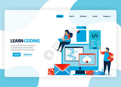 用于学习编程和编码的矢量主页 使用简单的编程语言开发应用程序 登陆页面 模板 ui ux web 移动应用程序 横幅 传单的平面网站高清图片素材