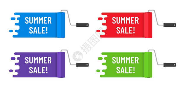 销售工具油漆滚筒刷上的夏季销售刻字颜色平面矢量插图 用于标题 横幅和广告的夏季销售库存矢量插图 紫色 红色 绿色 蓝色插画