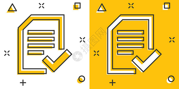 使用漫画风格的核定文档图标 授权在白色孤立背景上绘制卡通矢量插图 协议检查标记飞溅效果商业概念执照文凭名声黄色海豹拇指成就认证验背景图片