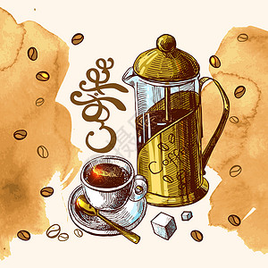 茶咖啡咖啡草画插图艺术咖啡休息草图绘画香气咖啡店海报店铺酒吧设计图片