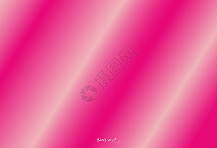 多彩的粉红色模糊背景 情人节粉红色背景 抽象渐变浅粉色矢量图插图横幅卡片紫色框架艺术墙纸网络刷子丝带背景图片