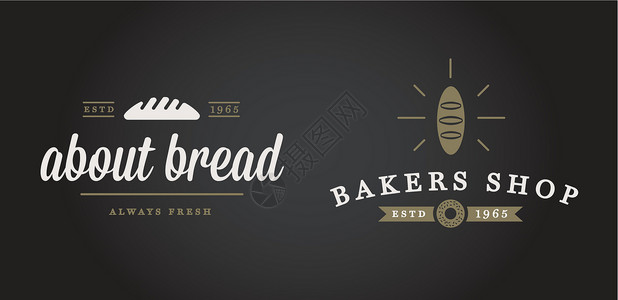 一组矢量烤烤糕饼元素和面包图标说明可用作保费质量的Logo或图标黑板海豹甜甜圈标签羊角厨房小麦混合器沙拉收藏插画