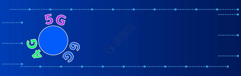 圆底的4G 5G 6G数据技术背景图片