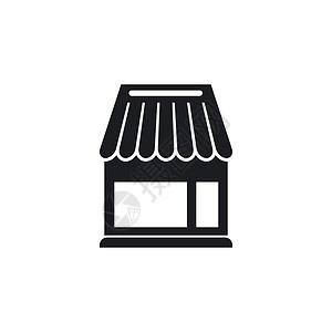 存储图标模板市场标识咖啡店精品房子店面建筑网络建筑学插图背景图片