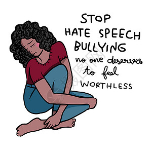 停止仇恨言论和欺凌他人 悲伤的妇女卡通漫画矢量插图高清图片