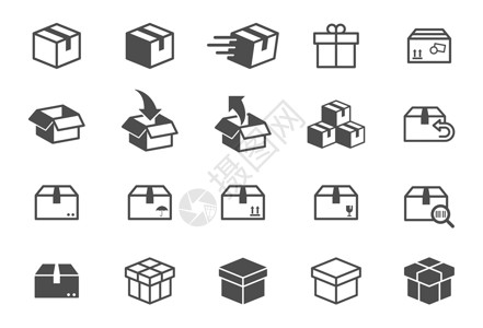包装盒子设计用于网络 移动应用程序和 ui 设计的包装框框图标 在白色背景上孤立的矢量图标物流玻璃案件纸板邮件磁带速度船运界面环境插画