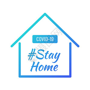 待在家里 标签颜色矢量图在白色背景下被隔离 Covid-19冠状病毒预防 颜色渐变的房子 留在家里手绘字体背景图片