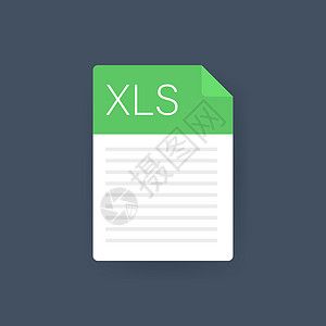 纸标签XLS 文件图标 电子表格文档类型 现代平面设计图形插图 矢量 XLS 图标数据界面网站办公室标签出口文件名网络日程下载设计图片