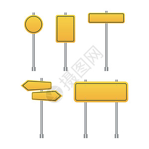 在透明背景上隔开的一套路标 矢量说明收藏城市交通街道旅行广告牌指针运输金属盘子背景图片