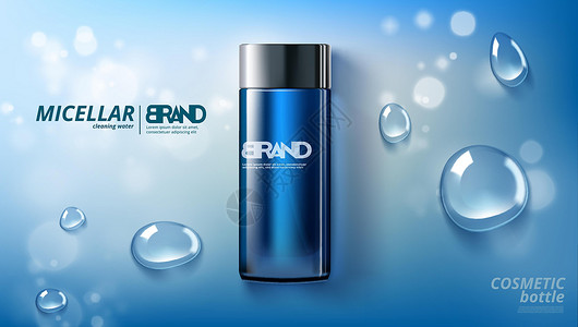 3D 蓝米电极水瓶水清洁剂管子横幅蓝色海洋气泡润肤液体淋浴皮肤背景图片