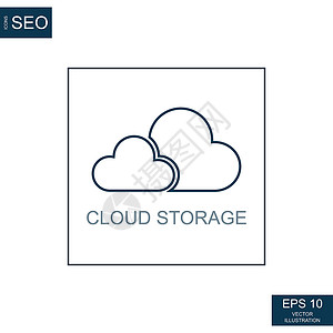 摘要商业图标 SEO云储存矢量营销文档信息软件技术云计算图表网络笔记本社会背景图片