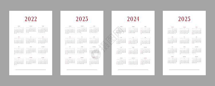 2个人2022年2022年2023年2024年2025年日历个人时间表模板 采用最低潮时风格网格商业季刊日记桌子规划师季节办公室记事簿插画