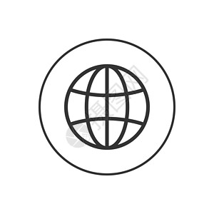 地理素材网地球图标 地球标志 世界符号旅行技术收藏网络网站全球行星白色地理商业设计图片