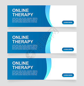 心里健康咨询服务在线网上网标标语设计模板咨询服务设计图片