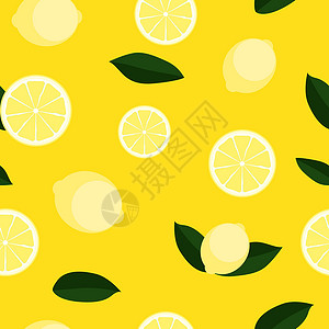 抽象柠檬无缝图案背景矢量图绘画热带叶子白色艺术涂鸦水果墙纸织物打印背景图片