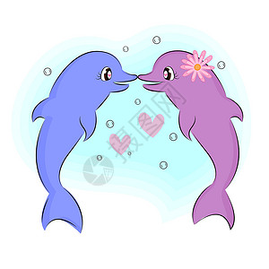亲吻海豚两对海豚的剪影爱上了心形插图情人节贺卡风格卡通打印在纺织品上用于礼品包装明信片儿童插图插画