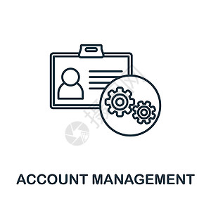 帐户管理图标 公司管理集合中的行元素 用于网页设计 信息图表等的线性帐户管理图标标志客户高清图片素材