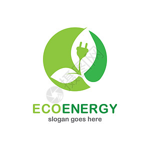 生态能源 ico活力绿色创造力力量植物电气插图标识叶子环境背景图片