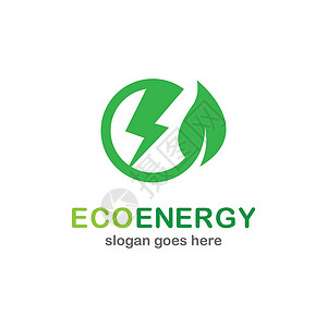 生态能源 ico插头活力技术创造力植物力量叶子环境插图电气背景图片