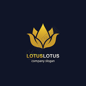 Lotus 标识模板矢量图标植物化妆品园艺首饰温泉艺术叶子精品酒店金子瑜伽背景图片