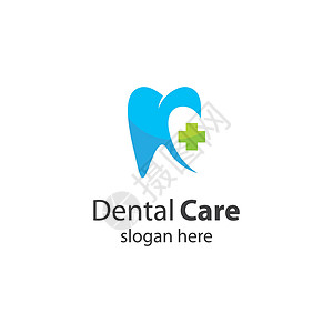 牙科护理标志图片创造力牙医医疗医生美白诊所药品口服凹痕卫生背景图片