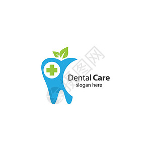 牙科护理标志图片创造力牙医凹痕卫生美白医生诊所药品口服医疗背景图片