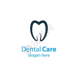 牙科护理标志图片药品凹痕医生创造力卫生美白口服医疗牙医诊所背景图片