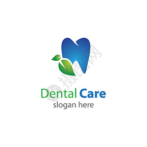 牙科护理标志图片卫生凹痕药品美白口服诊所医生创造力牙医医疗背景图片