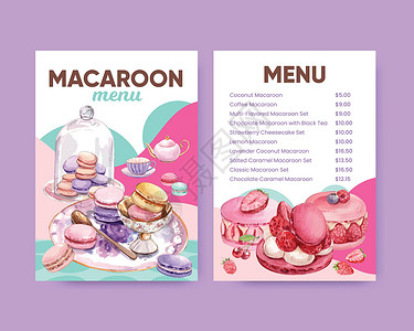 菜单模板 配有玛卡龙甜美糖概念 水彩色样式生日广告蛋糕咖啡店杏仁粉色小吃甜点食物营销背景图片