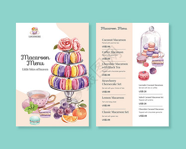 菜单模板 配有玛卡龙甜美糖概念 水彩色样式营销餐厅食物咖啡店饼干水彩小吃生日甜点奶油背景图片