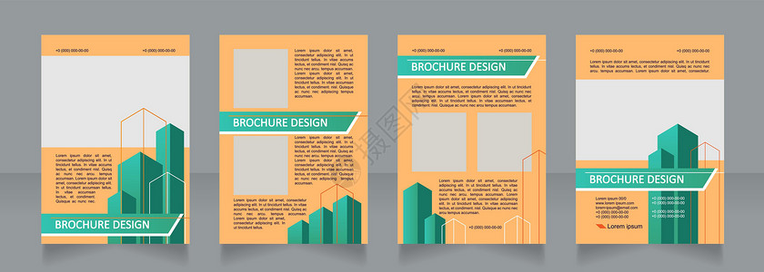 地产商业海报建筑版空白小册子设计图插画