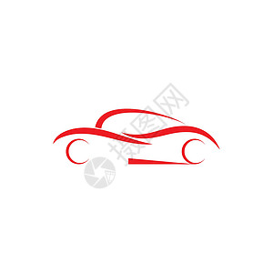汽车日志公司运输速度发动机维修服务车辆运动商业插图背景图片