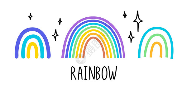 简单面条彩虹卡通连装饰元素背景图片