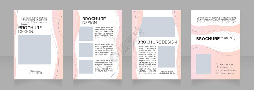 助产士空白宣传册设计教育课程(为助产士开设)背景图片