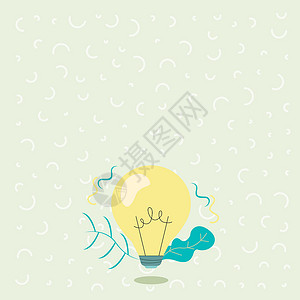 椰壳带植物壳的照明灯泡绘图显示技术理念 带有分支符号设计的发光灯显示机械和技术理念计算机风暴墙纸绘画创新图形教育解决方案电源头脑设计图片