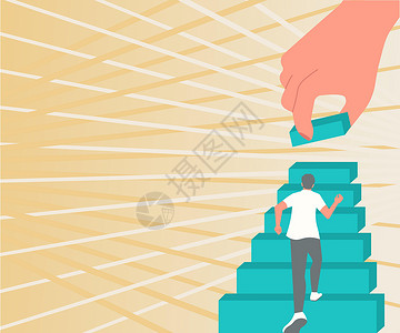 步行梯Gentleman 爬上楼梯案件 试图达到目标 帮助代表团队工作 男人向上奔跑 大楼梯定义进步与改进 笑声建造业人士教育商务创造插画