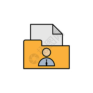 UI设计师简历简历 文件夹 商务人士彩色图标 可用于网络 徽标 移动应用程序 UI UX设计图片