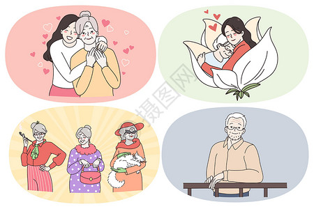 抱孙子快乐的祖父母得到护理概念设计图片