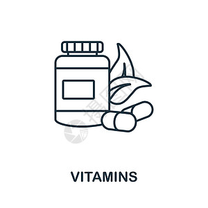 胖三斤维生素图标 来自饮食收藏的单色标志 用于网页设计信息图表和 mor 的创意维生素图标插图粉末营养水果药品酒吧运动矿物胶囊活力糖类设计图片
