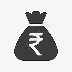 印度卢比Rupee 图标 印币符号的垃圾袋现金投资债务卢比宝藏货币储蓄夹子银行业商业插画