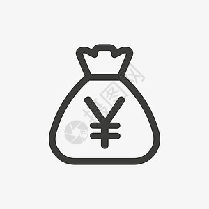 令牌日元图标 带有日币符号的垃圾袋金融质量创造力零售现金插图价格货币银行业市场设计图片
