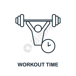 健身房标志锻炼时间图标 健身房系列中的线条元素 用于网页设计 信息图表等的线性锻炼时间图标标志插画