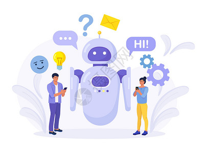 机器人与人与聊天机器人应用程序聊天的小人物 人工智能机器人助手 在线客服 通过消息传递信息工程 人工智能和常见问题概念的聊天机器人虚拟助理插画