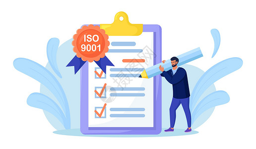 ISO 9001质量管理体系 国际认证 商务人士根据 ISO 9001 标准质量控制确认 证明优质产品 文件标准化行业背景图片