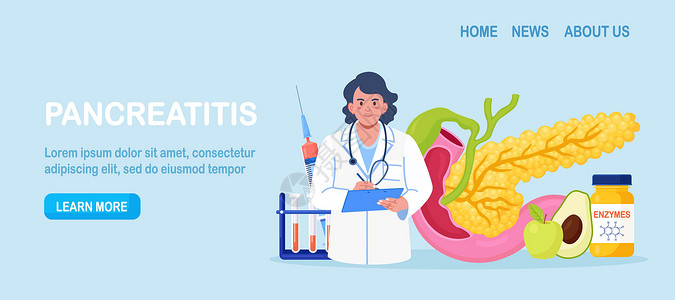 酵素胰腺炎的概念 胃肠病学家诊断胰腺炎症 医生检查病人 消化系统疾病治疗 内脏器官癌插画