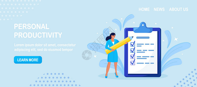 清单列表女人正站在大待办事项列表旁边并填写复选框 计划完成 任务完成 月计划 时间管理 每日检查清单日记笔记规划师商务组织女士竞赛文档成设计图片